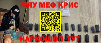 спиды Баксан