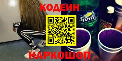 не бодяженный Аша