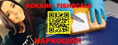 не бодяженный Аша