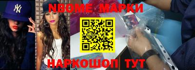 спиды Баксан