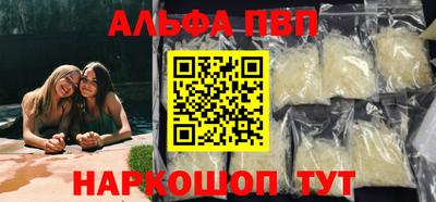 не бодяженный Аша
