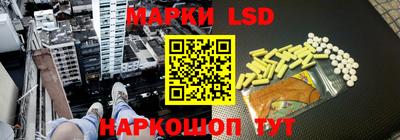 прущие крисы Ачхой-Мартан