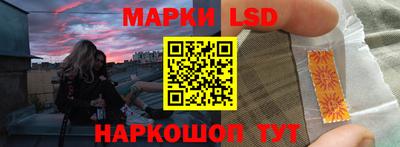 прущие крисы Ачхой-Мартан