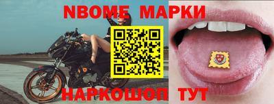 не бодяженный Аша