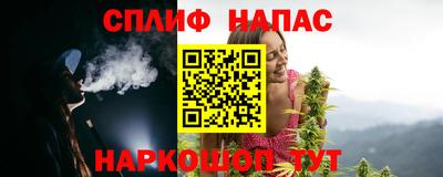 не бодяженный Аша