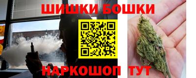 не бодяженный Аша