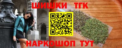 прущие крисы Ачхой-Мартан