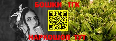 не бодяженный Аша