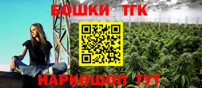 прущие крисы Ачхой-Мартан