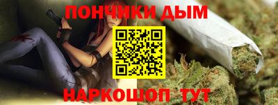прущие крисы Ачхой-Мартан