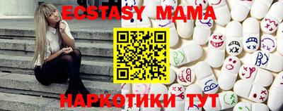 не бодяженный Аша