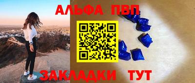 не бодяженный Аша