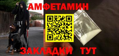 прущие крисы Ачхой-Мартан