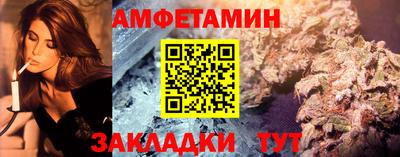 прущие крисы Ачхой-Мартан