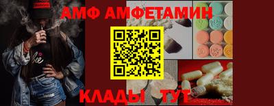 не бодяженный Аша