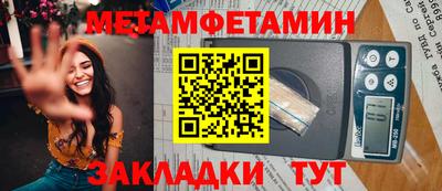 не бодяженный Аша