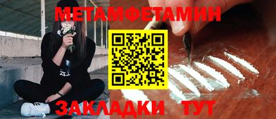 не бодяженный Аша