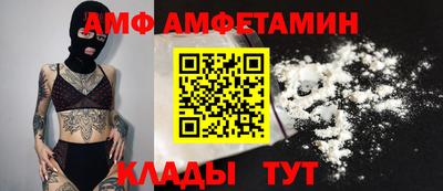 не бодяженный Аша