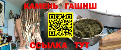 не бодяженный Аша