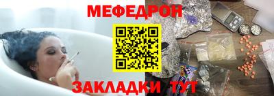 не бодяженный Аша