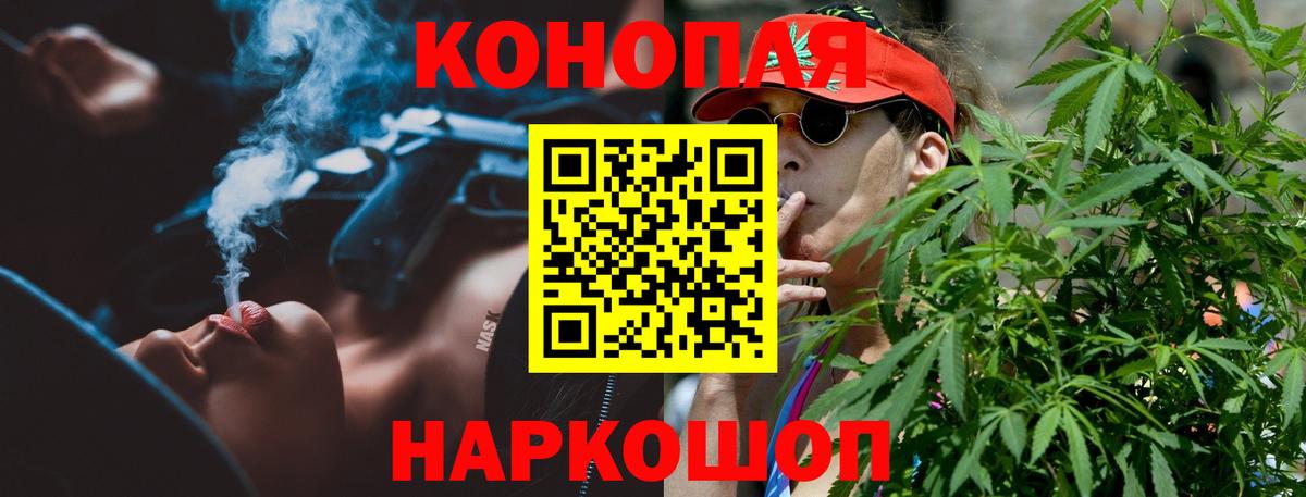 МАРИХУАНА ГИДРОПОН Богородицк